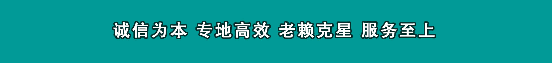 茅箭催数公司