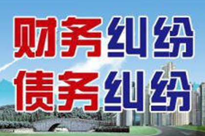 虚高借款合同的法律效力及认定标准